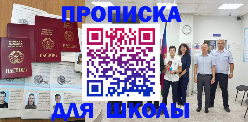 пропишу в квартире в Калужской области